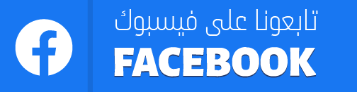 Sihanews sur facebook